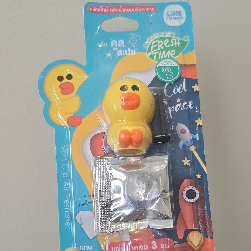 LINE FRIENDS SALLY Air Freshener